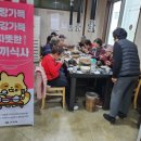 정진식당 - 양천구 신정중앙로 94 | 정진식당