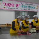 열린환경(주) 이미지