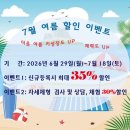 키하이코어