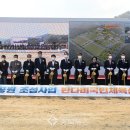 음성 반다비 국민체육센터 이미지