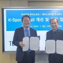 케이소프트 이미지