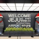 퓨어스테이오션 이미지