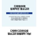 인천대문구.기념품 네이버블로그