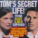 톰 '내 게이 관련 얘기들은 모두 그짓말이여~' 이미지