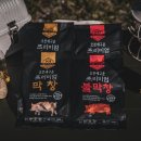 미르푸줏간 | 미르푸줏간 대구 돼지 막창 캠핑 음식추천