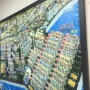 키움푸르지오동원더샵부동산중개사무소 | [후기]5/9 닥치고 현장 부산 강의 후기