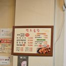 백로곱창 네이버블로그