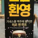 사운드랩 네이버블로그