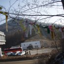 대덕산주유소 이미지