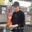 나은셀프주유소 이미지