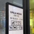 노브랜드버거 등촌역점 | 노브랜드 버거 신제품, 상하이포크샐러드 내돈내산 솔직 후기!
