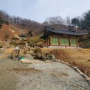 천옥집 네이버블로그