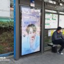 버스정류장 07-222 이미지