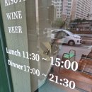 산호천 | 창원 마산 양덕동 마산 양식 맛집 포피나오르