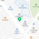 법무사문성운사무소