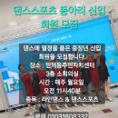 만덕동주민자치센터 이미지