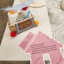 공부하는고양이 | 초등1학년 방학생활 - 일룸 공부하는 집 전시관람 및 체험 후기