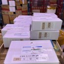 내동 행정복지센터 이미지