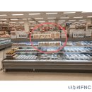 이마트24 오산이지점 이미지