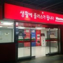 천호시네마 이미지