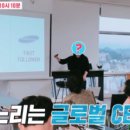주식회사 미니홈피