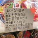 100. 홀씨