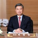 보험개발원