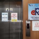 두리잡인력파출 - 성남시 중원구 산성대로 344 | 두리잡인력파출