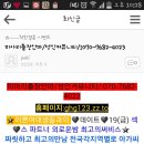 신고-poki 이미지