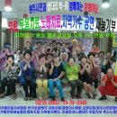 귀래면 주민자치센터 이미지