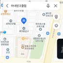 마녀당구클럽 이미지