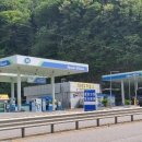 포천충전소 이미지