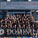 화북면행정복지센터 이미지