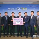 (주)대길건설