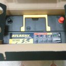 아트라스배터리 이미지