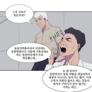 팜동물약국 이미지