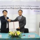 서부(우) 이미지