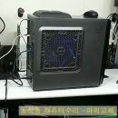 컴닥터911 이미지