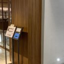 크레이지카츠현대백화점 이미지