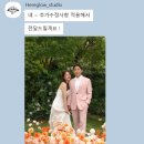 W.3_1 웨딩보정 히어글로우 웨딩촬영 사설보정 후기, 무료 샘플보정가능해요