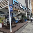 GS25 삼각센터점 이미지