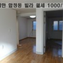 합정동 주민센터 화장실 이미지