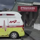 닥터카 이미지