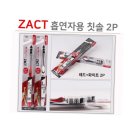 라이온코리아 주식회사 이미지