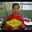 중곡초등학교 이미지