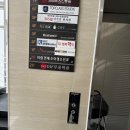 아람소아청소년과의원 이미지