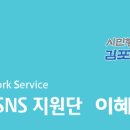 어린이공원 9호 이미지