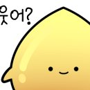 행복은간장밥경희대점