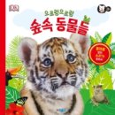 아이디어팩토리 이미지