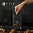 바른농장 이미지